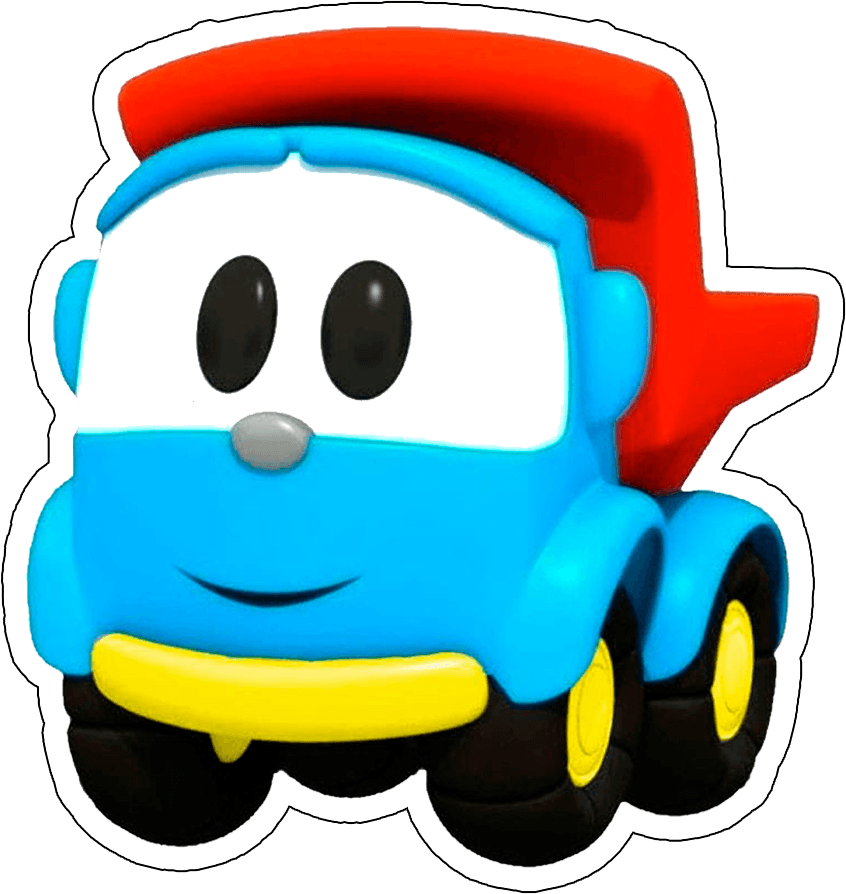 ЛЁВА Грузовичок