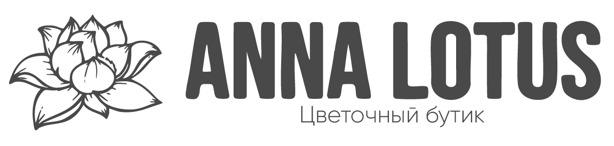  ANNALOTUS 