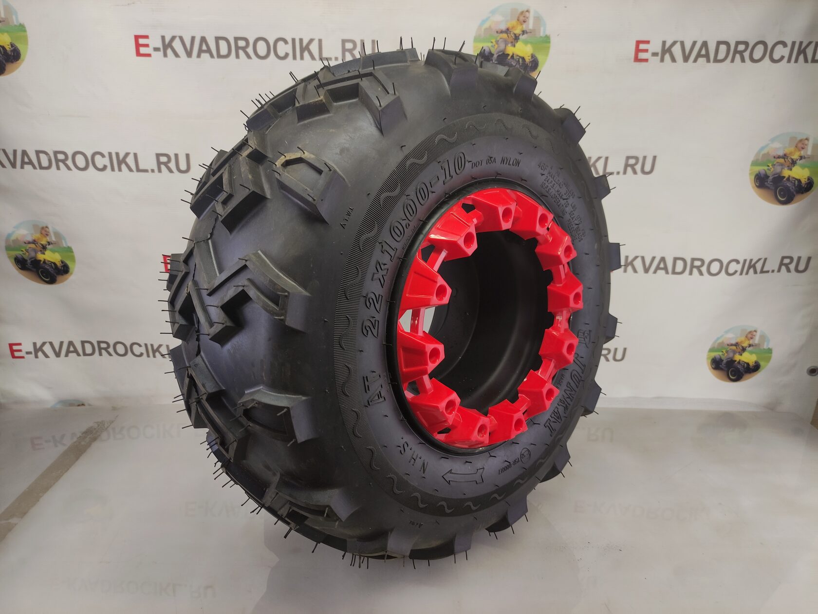 Колесо в сборе на квадроцикл переднее R10 22х10-10