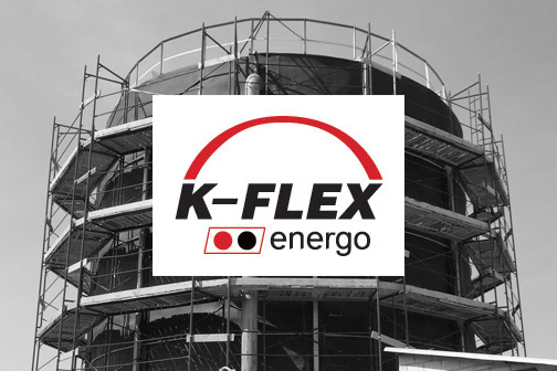 K-FLEX ENERGO | Теплоизоляция для теплоэнергетики