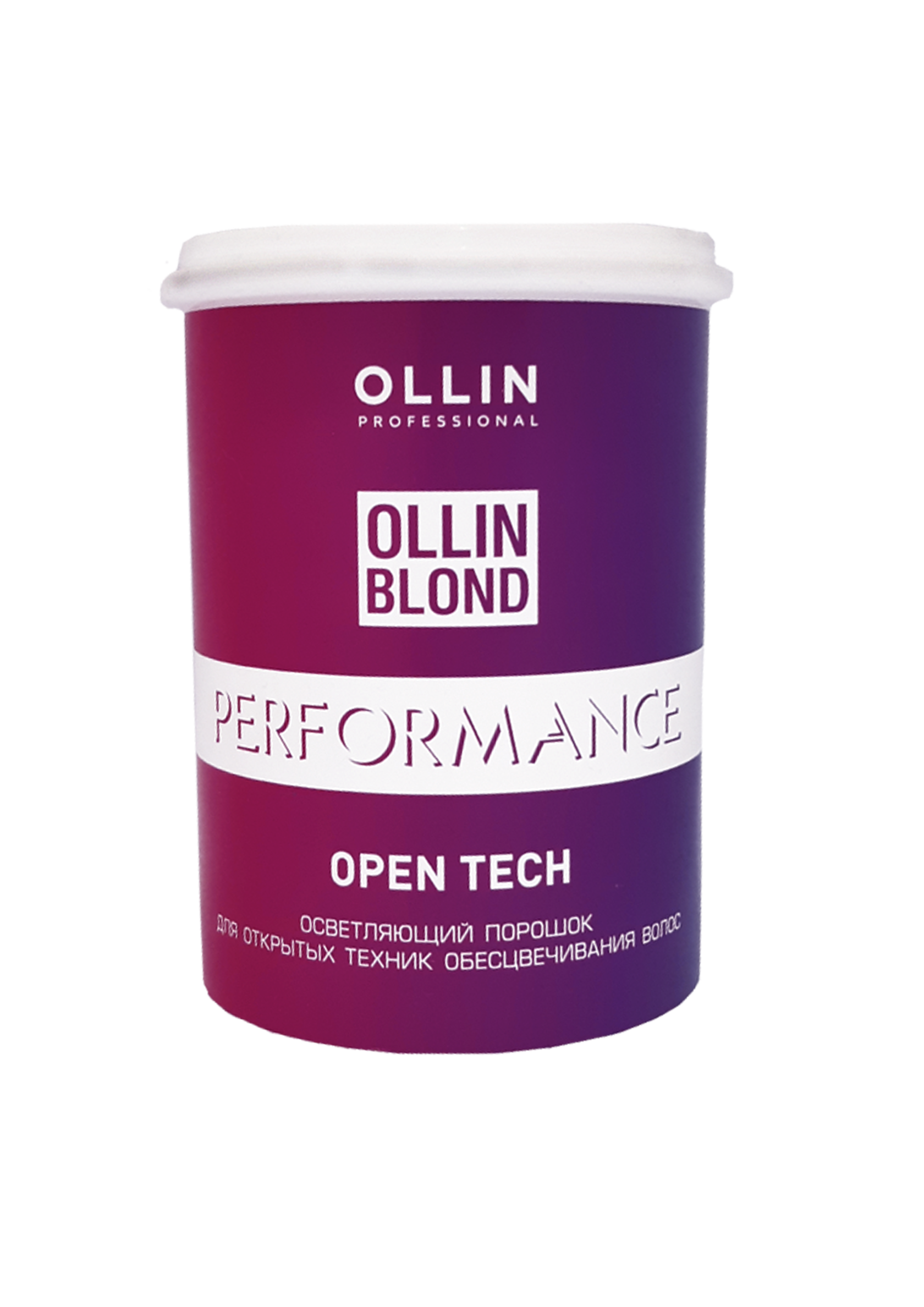 OLLIN BLOND PERFORMANCE OPEN TECH Осветляющий порошок для открытых ...