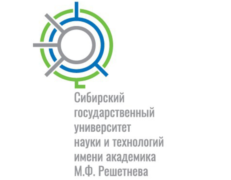 Государственные науки. СИБГУ логотип. Специальности СИБГУ им. м.ф. Решетнева. СИБГАУ Решетнева значок. Сибирский государственный университет науки и технологий факультеты.