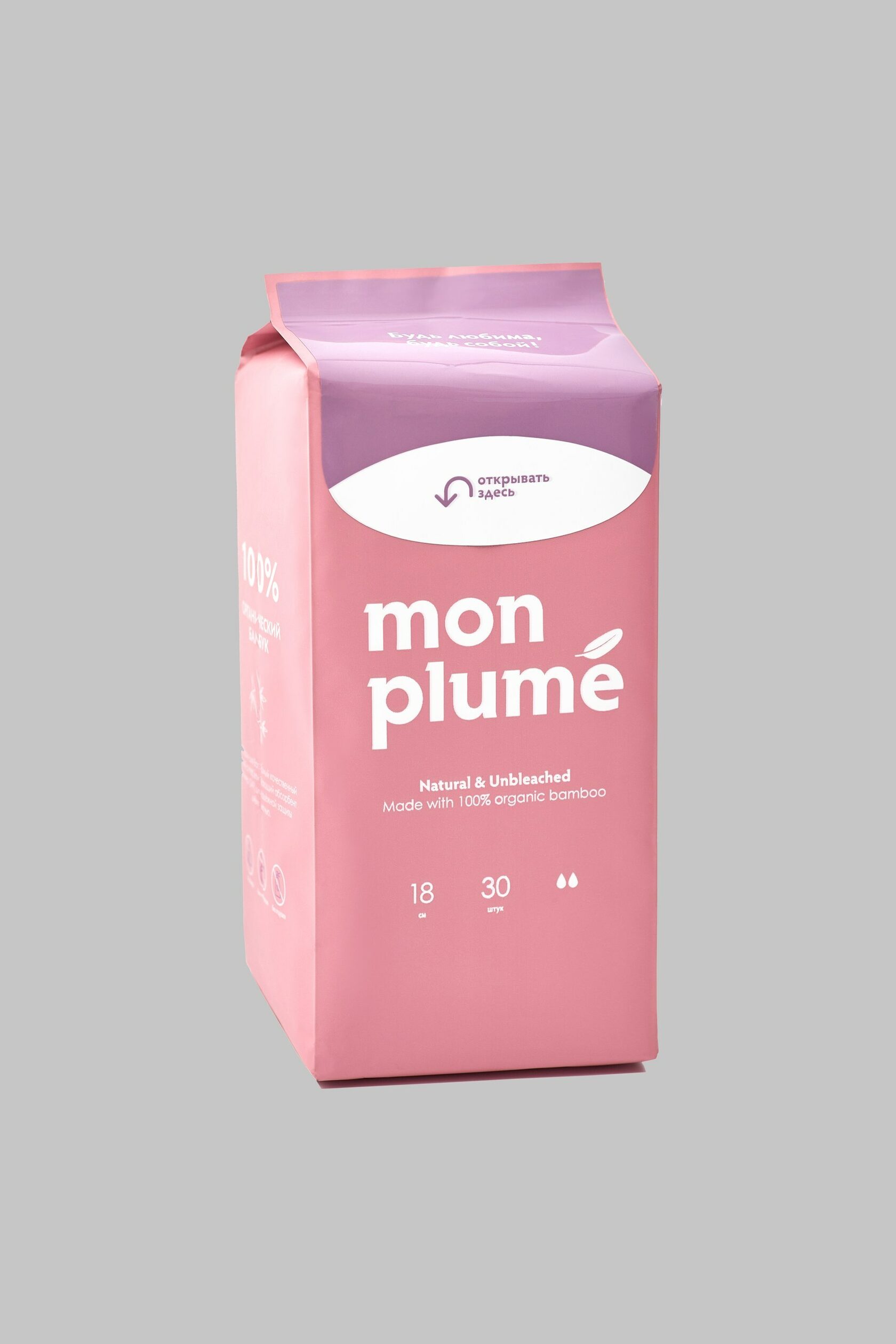 Женская Премиум гигиена Mon Plumé