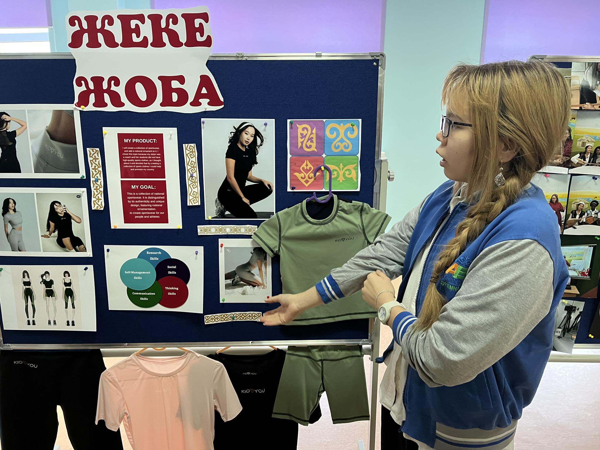 May be an image of text