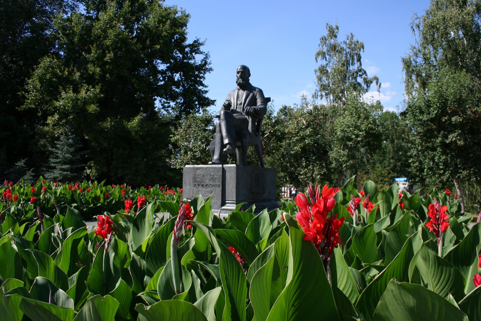 Фото ленинский сад казань