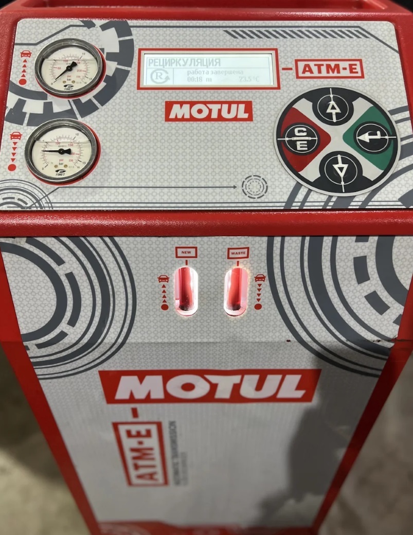 Установка для замены масла в АКПП Ford