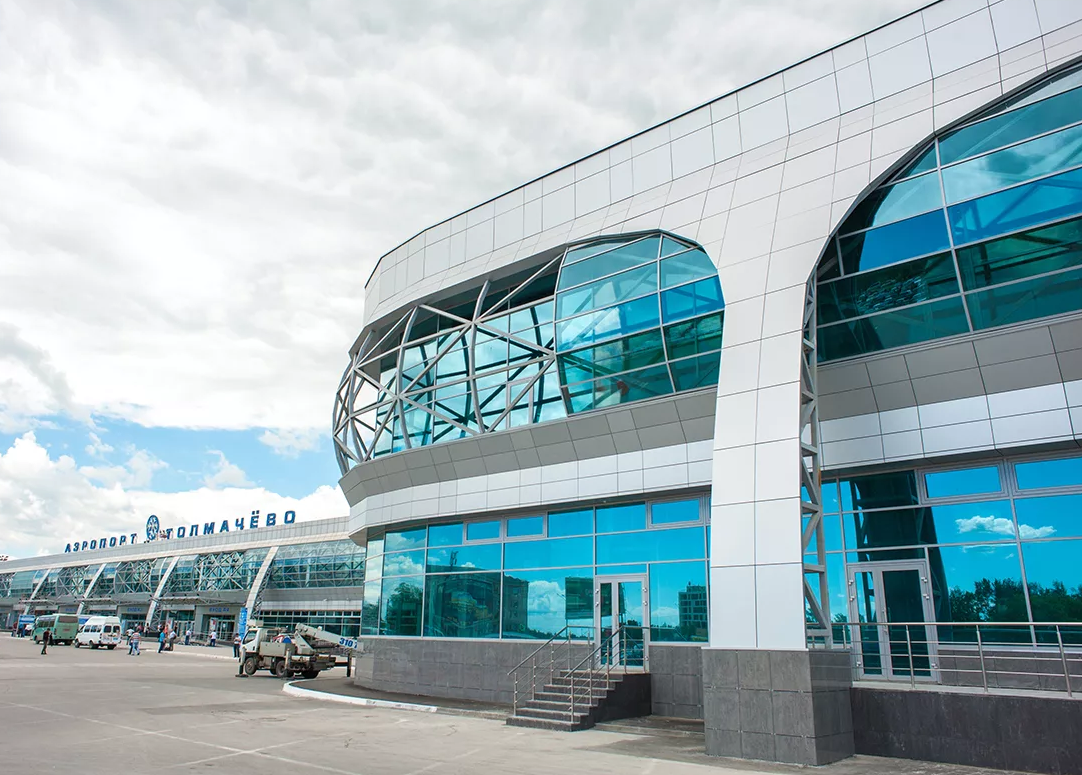 Аэропорт Новосибирск. Толмачево Международный терминал. Аэропорт Новосибирский Новосибирский. Аэропорт Толмачево.