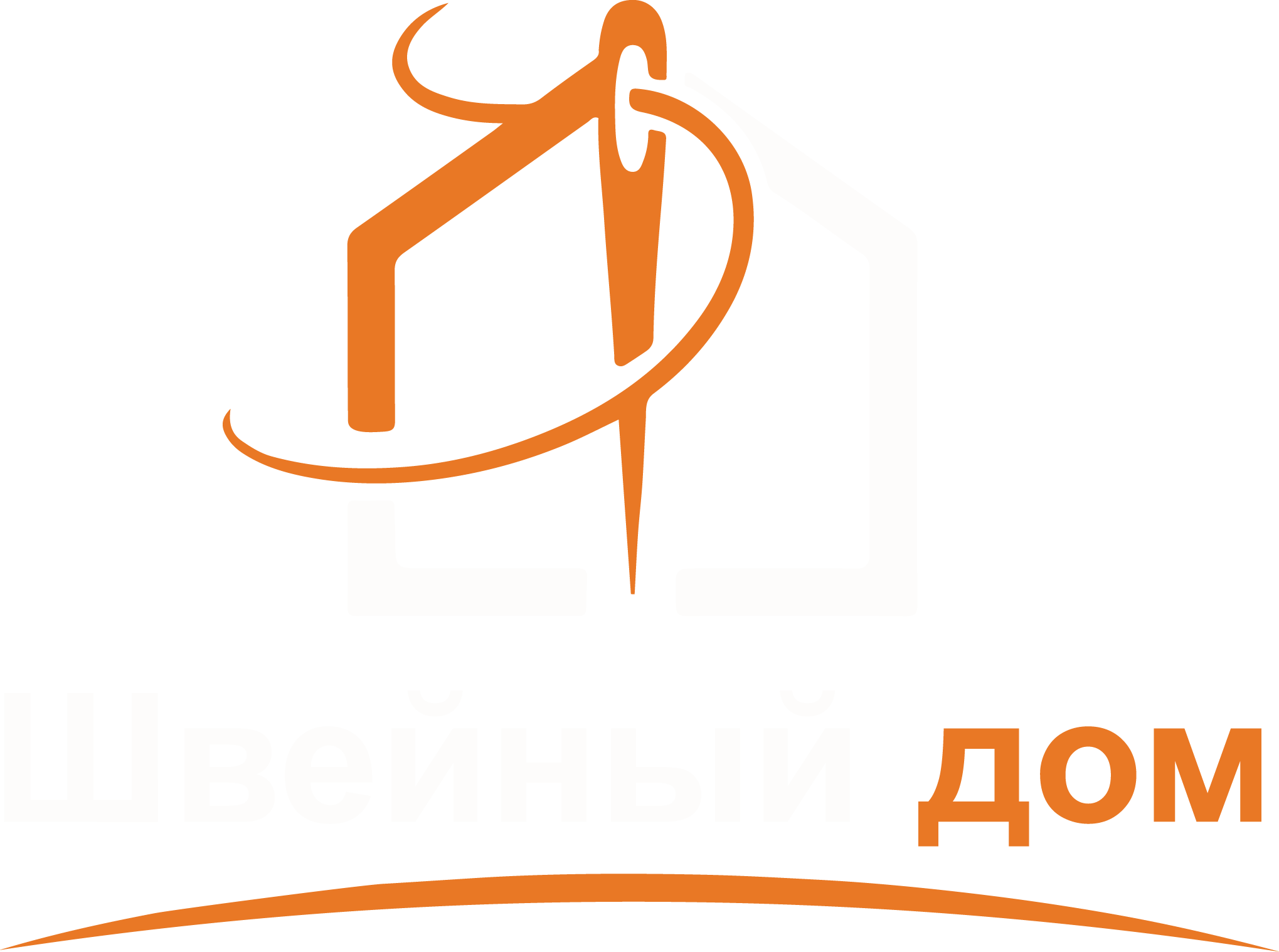 ШВЕЙНЫЙ ДОМ