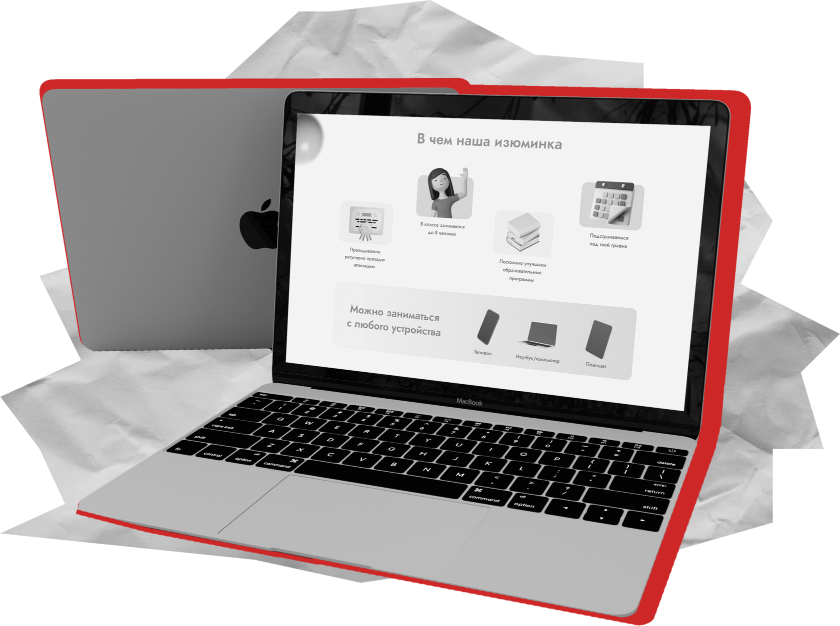 комплексное продвижение, комплексное продвижение бизнеса, аудит сайта