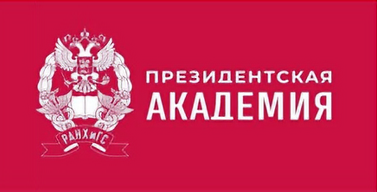 уралсиб банк