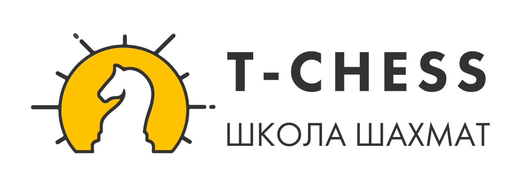 Company