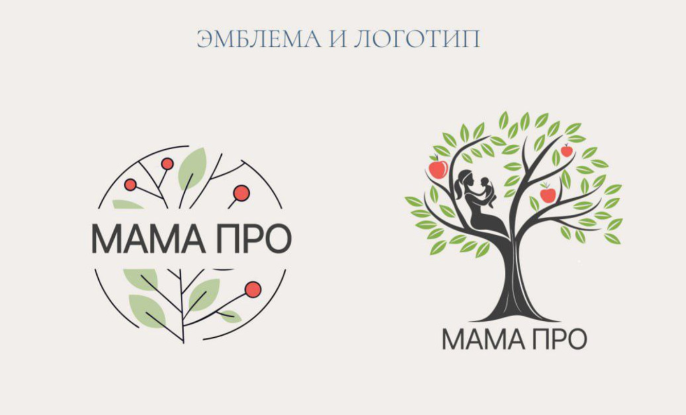 Русдверь — консалтинг и системные продажи
