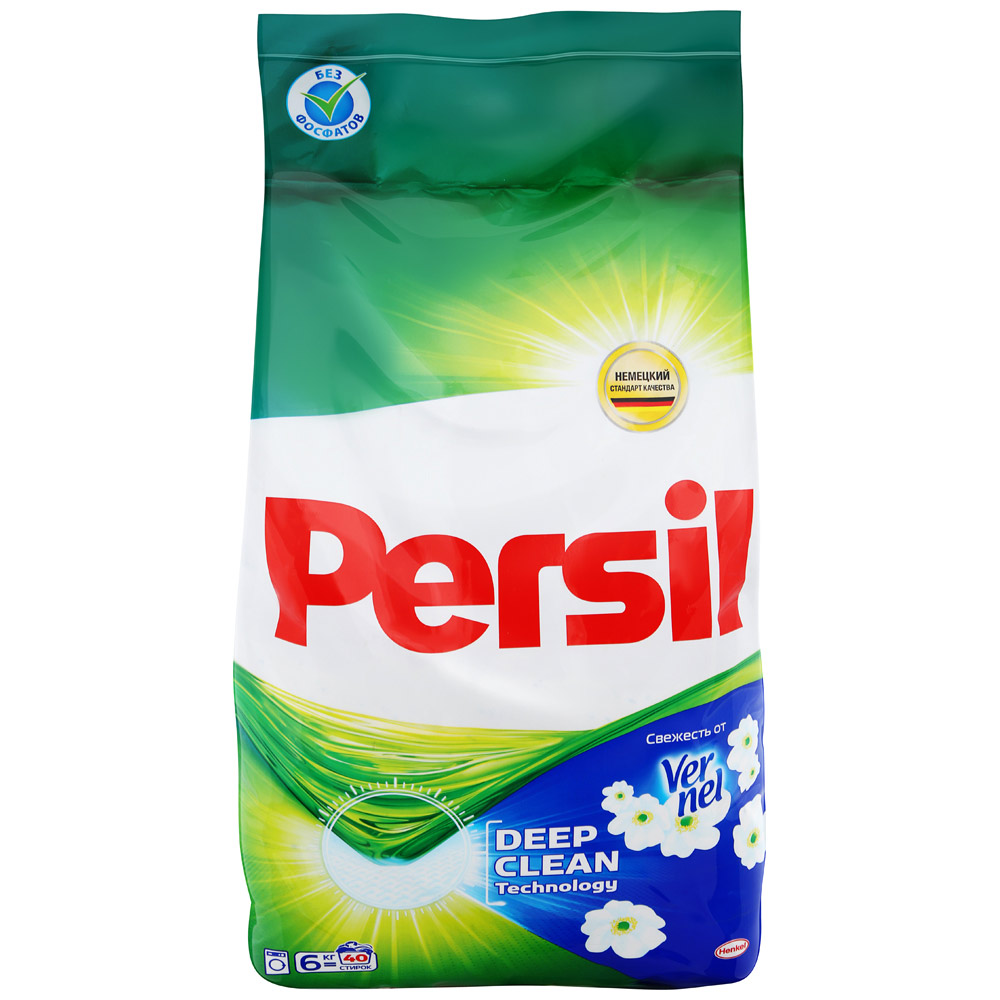 Persil 3 Кг Купить