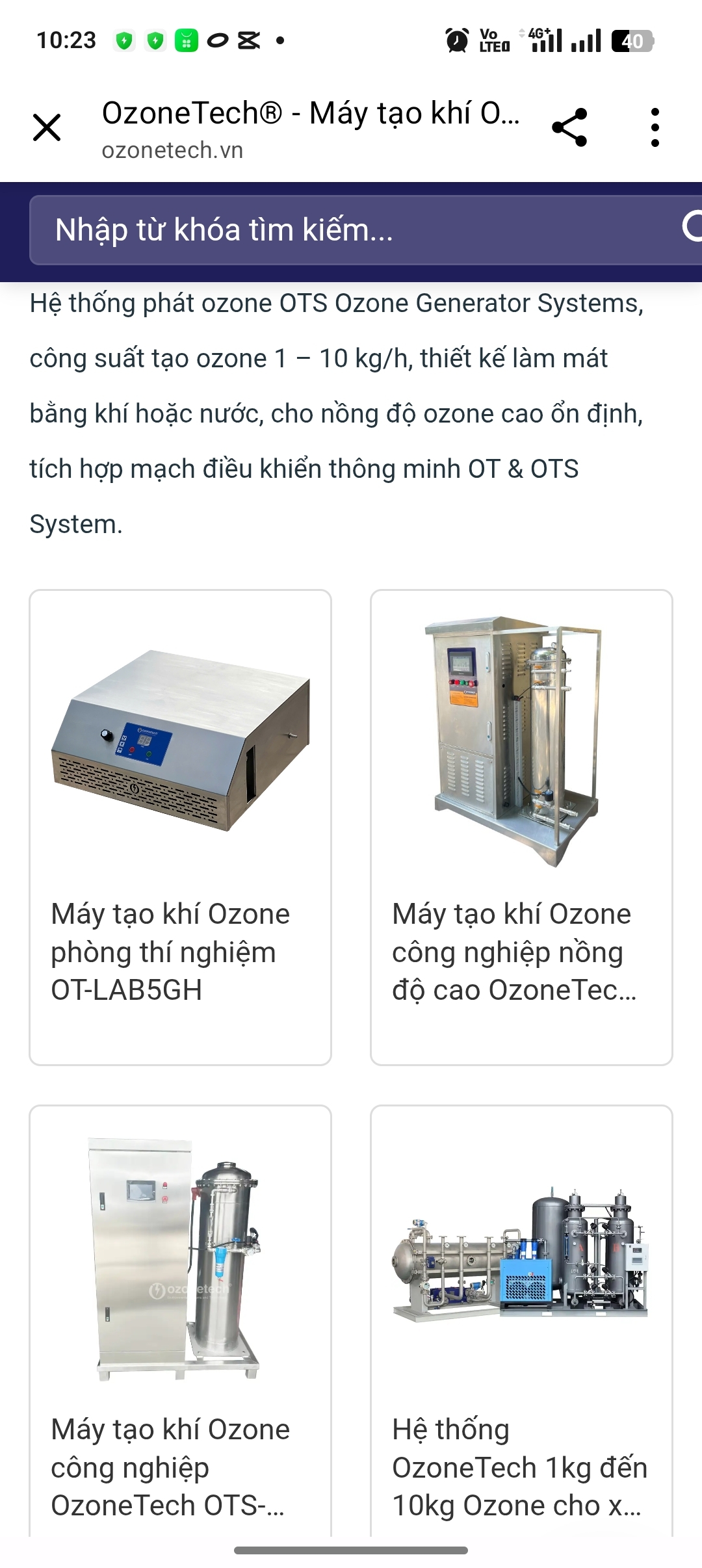 OTK-50 GH — мобильный промышленный озонатор 50 г/ч