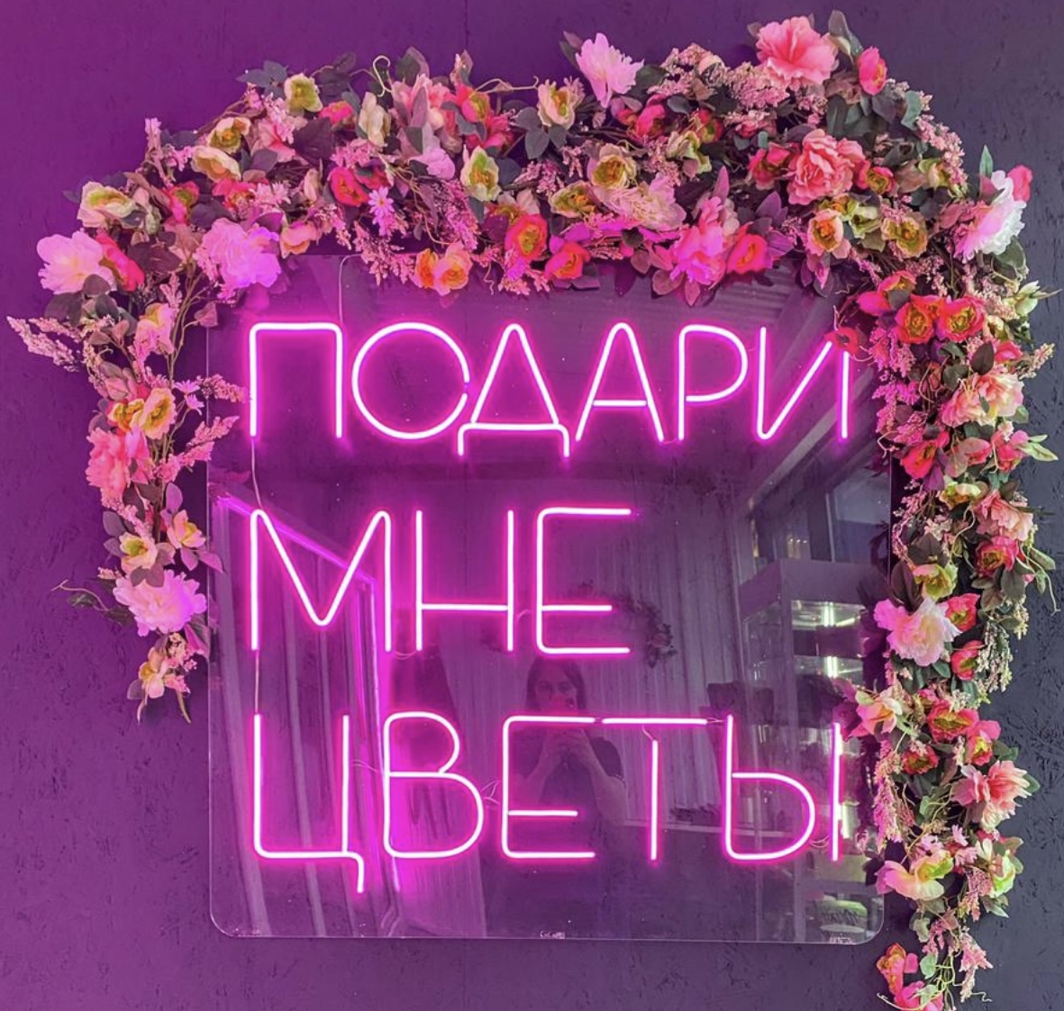 Доставка цветов в Иваново: купить букеты с доставкой по городу