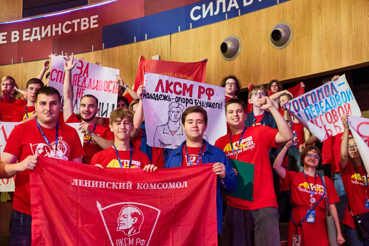 программа КПРФ 10 шагов