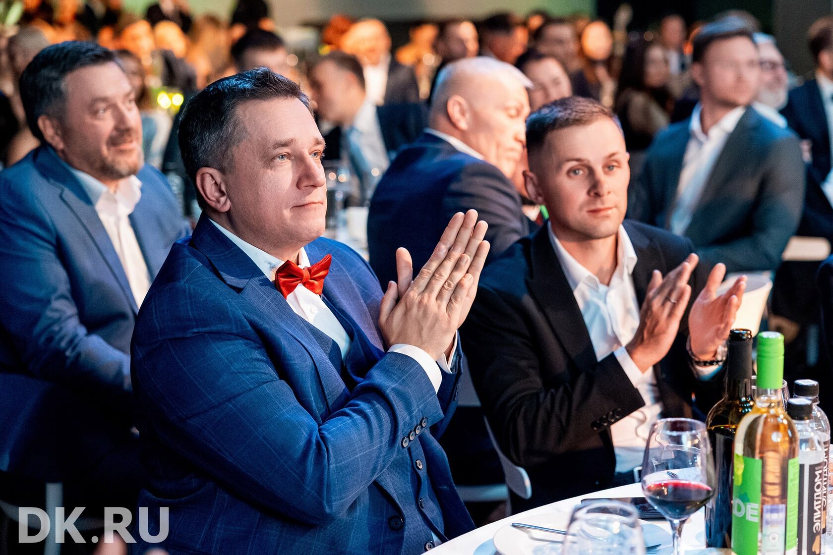 Конференция о развитии региона