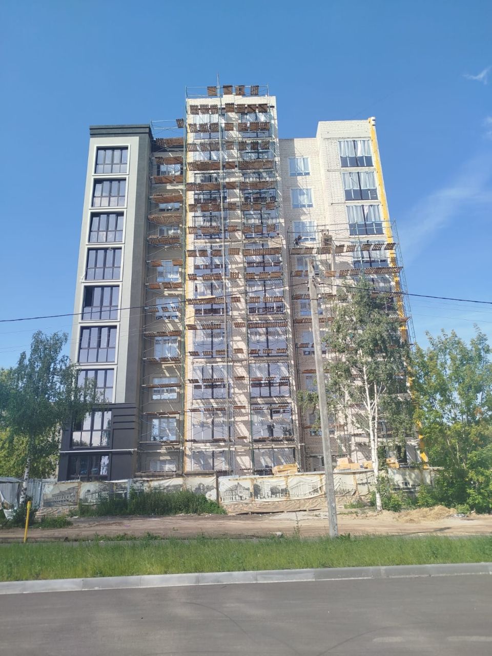 Ход строительства