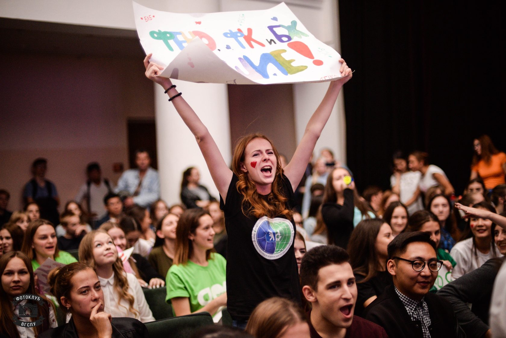 Turan university almaty. Сценка на посвящение в студенты. Официальное посвящение. Огэо игу педагоги. Официальное посвящение.