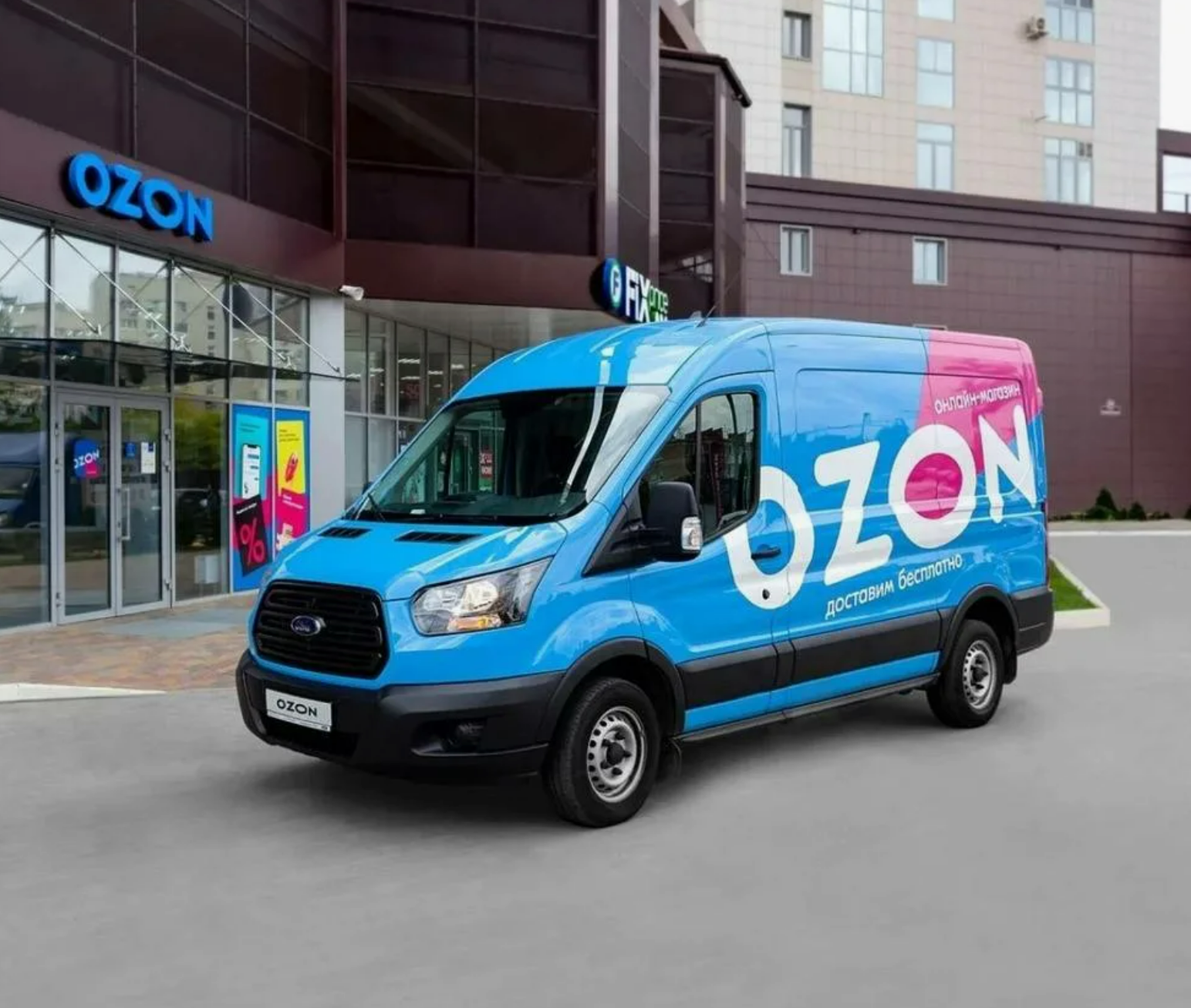 Машина курьер озон. Фургон Озон. Машина Озон доставка. Фургончик Озон. OZON грузовик.