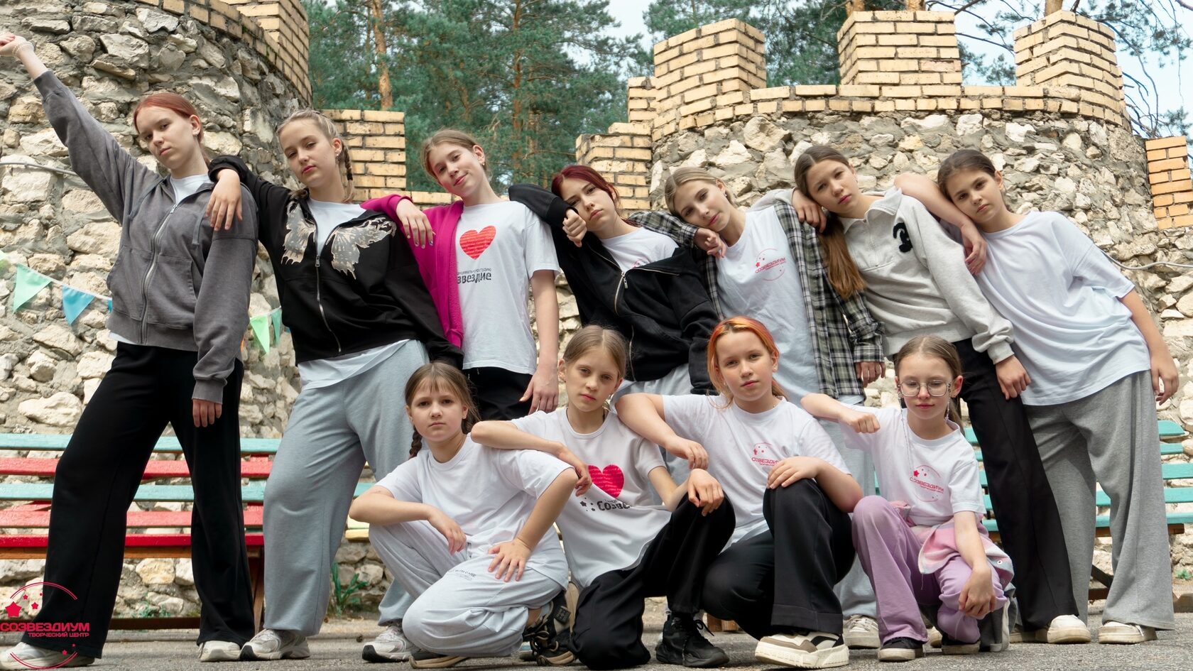 Уличный танец