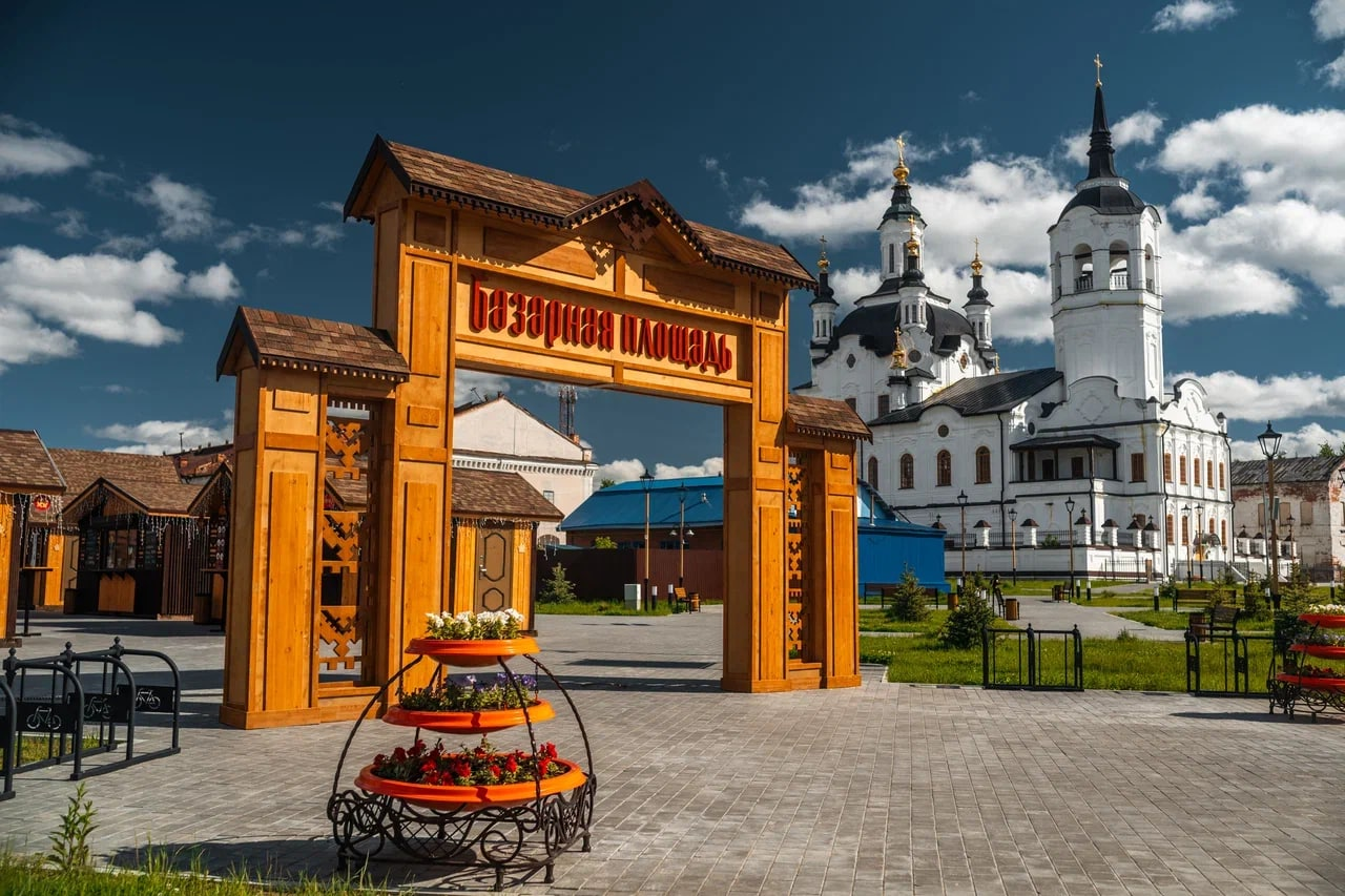 Базарная площадь Тобольск. Тобольск Базарная площадь, 1. Сибирское Барокко Тобольск. Базарная площадь Тобольск фото.