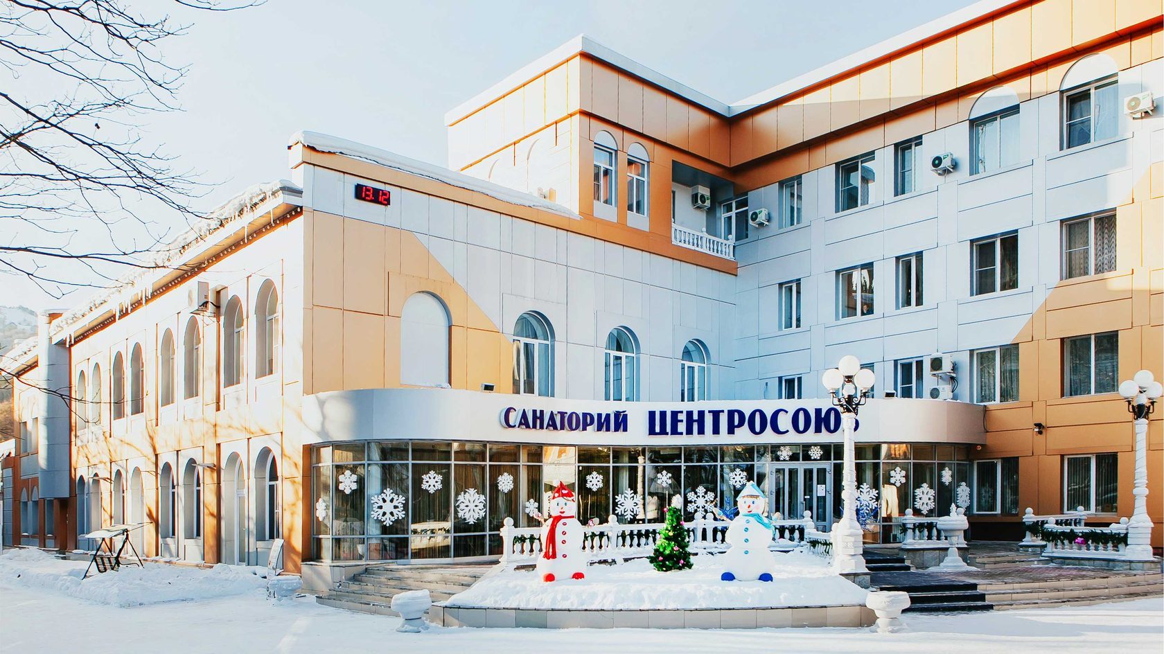 Отдых В Белокурихе На Новый Год 2022 Отдых В Белокурихе На Новый Год 2022
