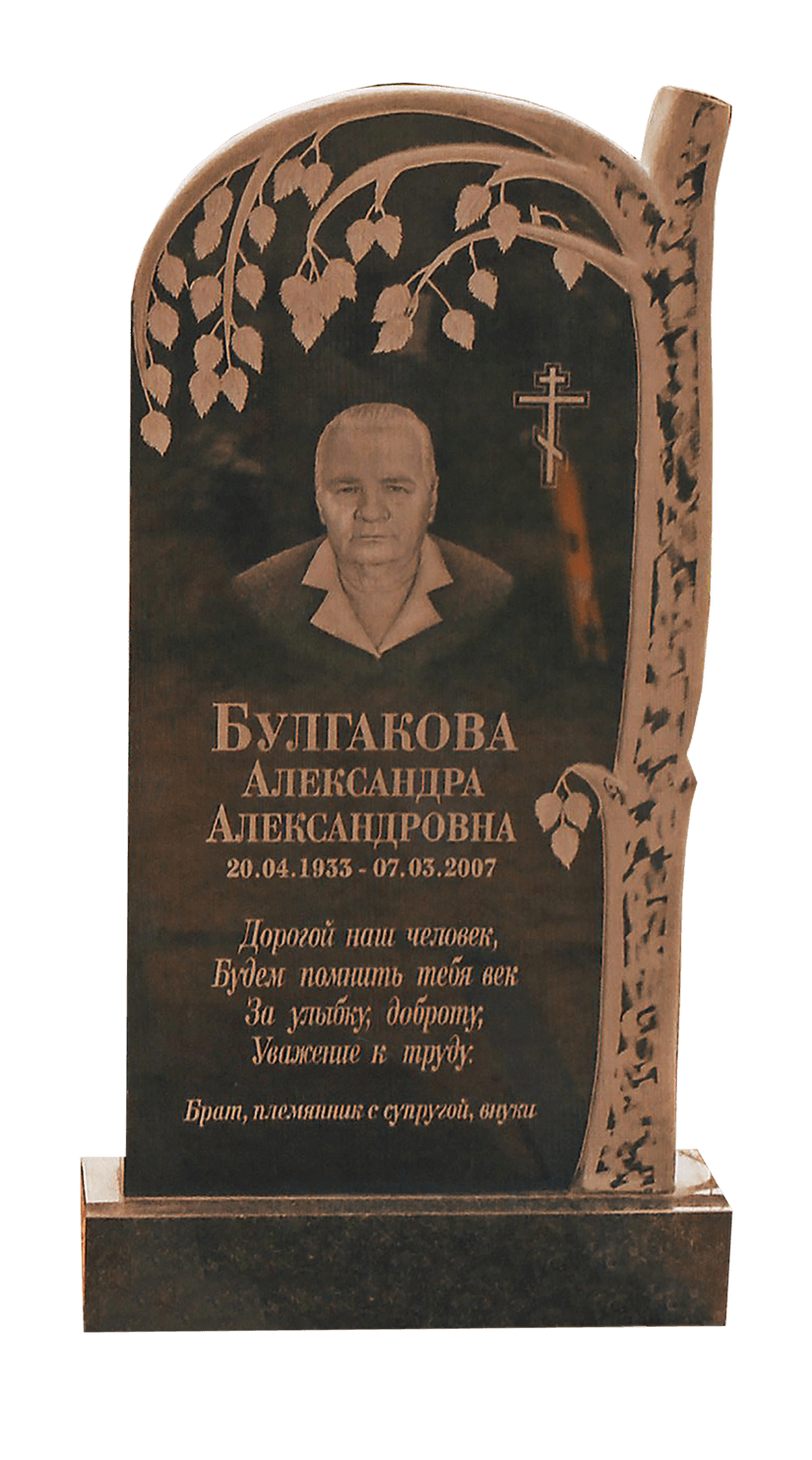 Размер овала на памятник. Памятник для женщины овальный. Овал на памятник. Овальные памятники из гранита. Памятник с березой черный.