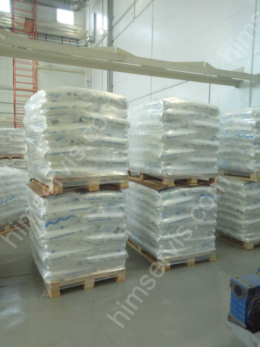 Соль Волгоградский производитель. Соль Волгоградский Аксон. Соль «Экстра» (ГОСТ Р 51574-2018) купить. Волгоградская соль упаковка фото соль Волгограда Экстра