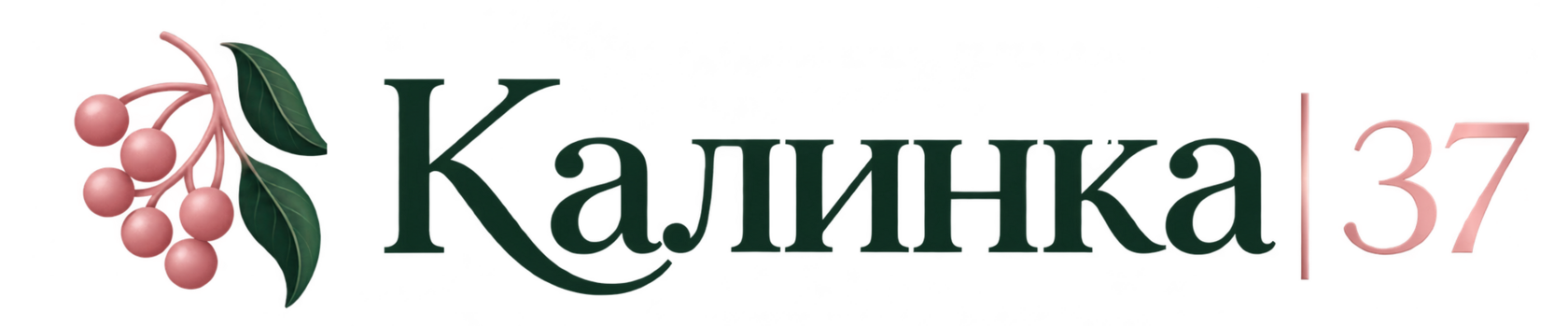 Калинка 37