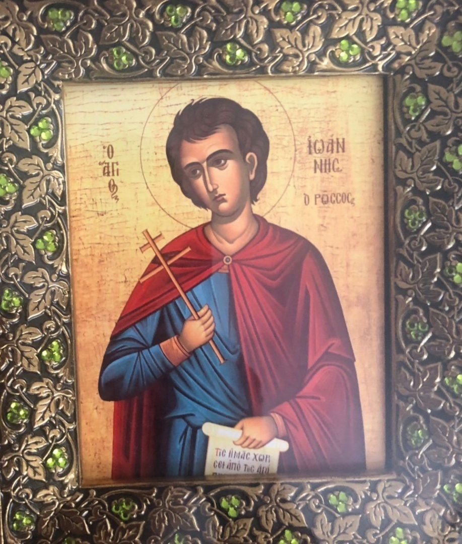 Икона святого Иоанна Русского
