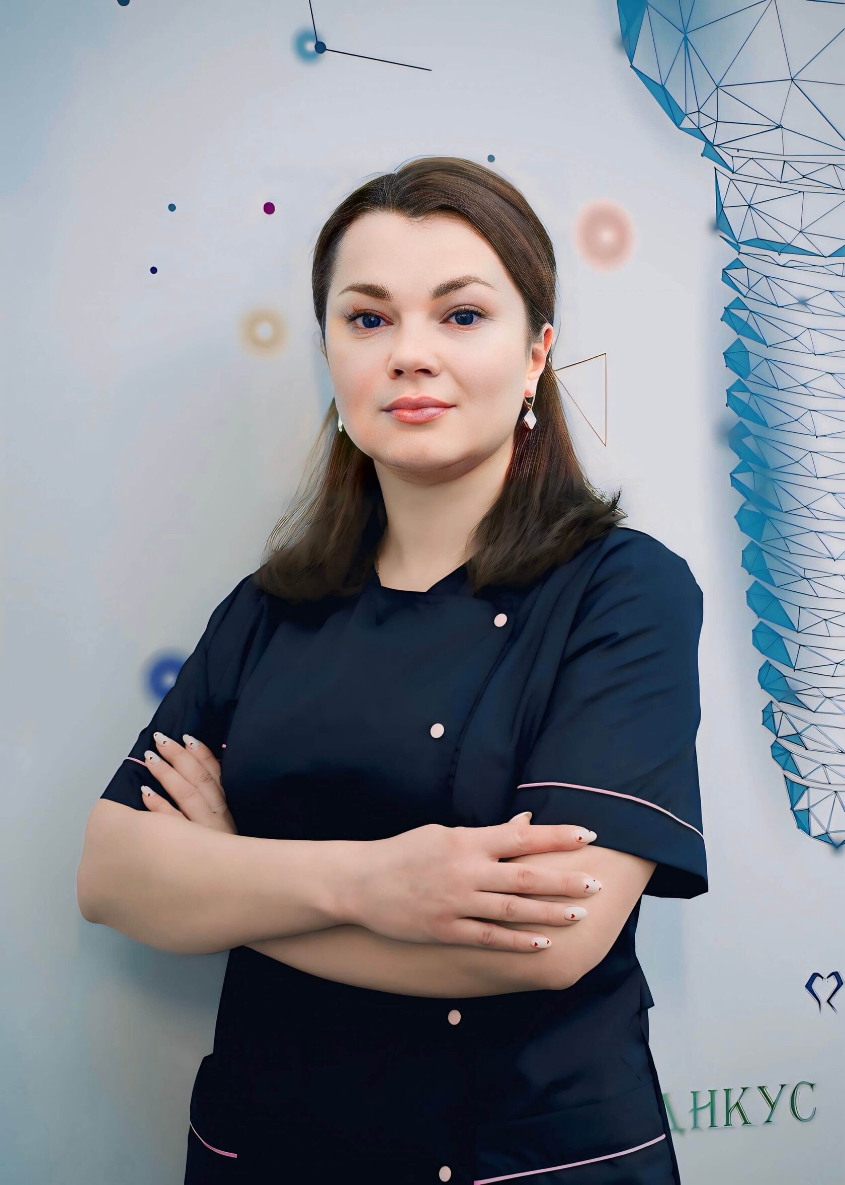 Овчарова И.Ю.