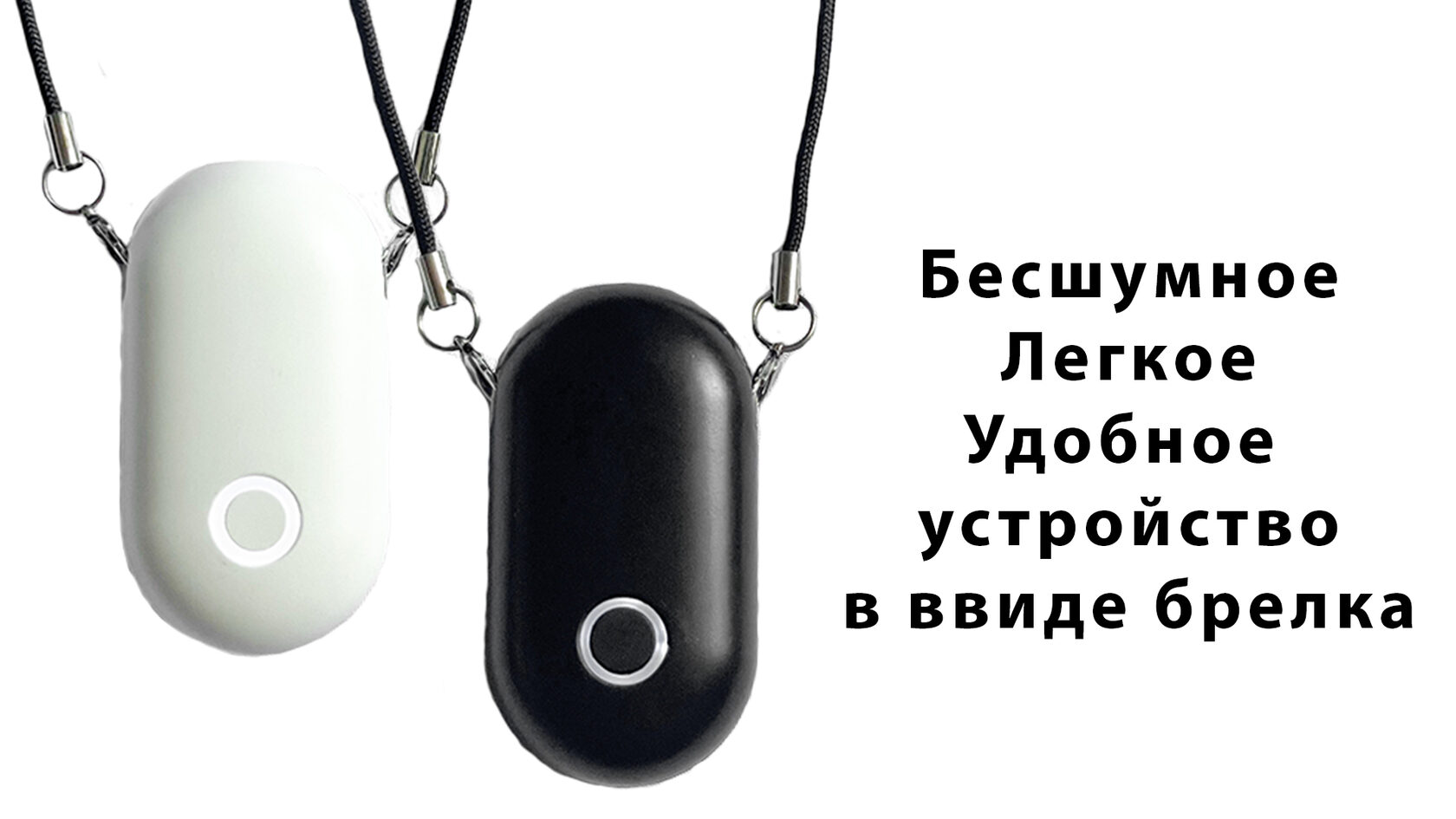 Ионизатор очиститель воздуха Pure-Air . Купить в Kaspi или Ozon