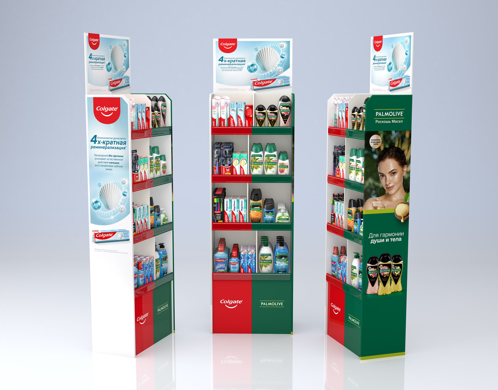 Препак-дисплей для ТЦ Магнит