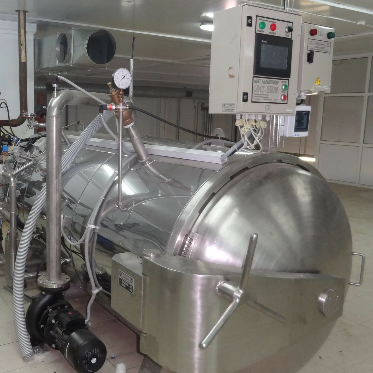 Горизонтальный промышленный автоклав для стерилизации в любой упаковке