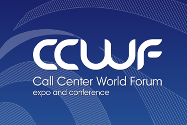 Call Center World forum 2018. Транс телекоммуникационная компания г.Артем. E Learning Center WIPO.