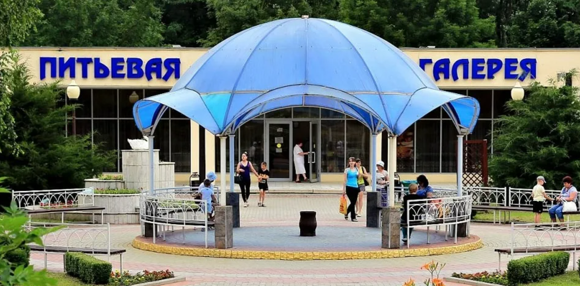 Галерея