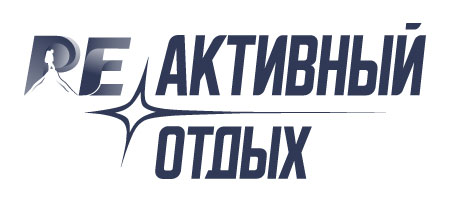 Active Rest Expo