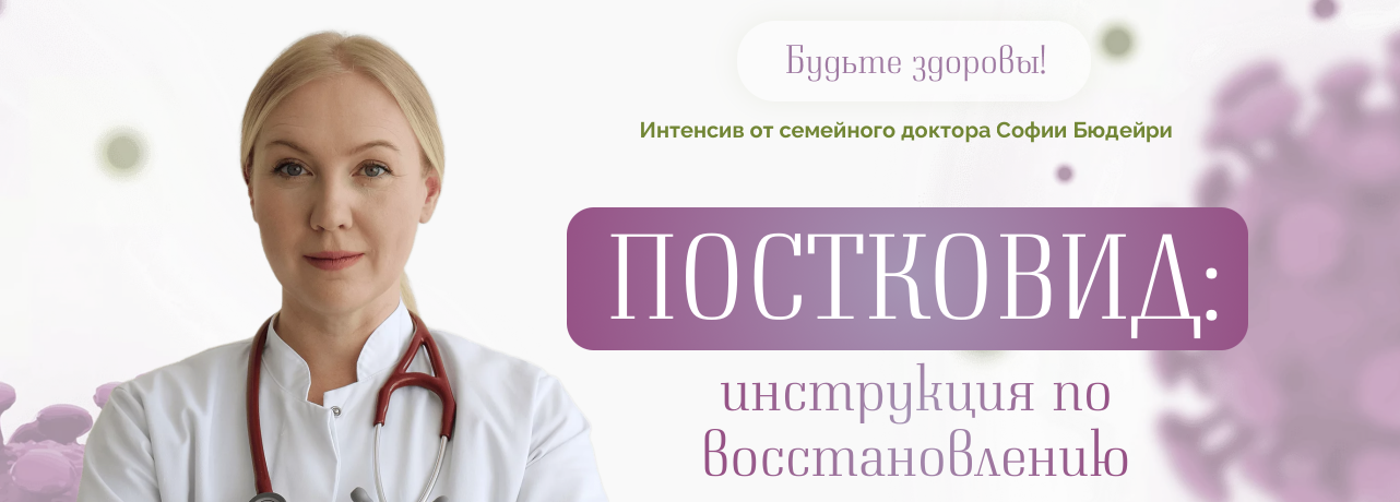 sofiya-doc.com