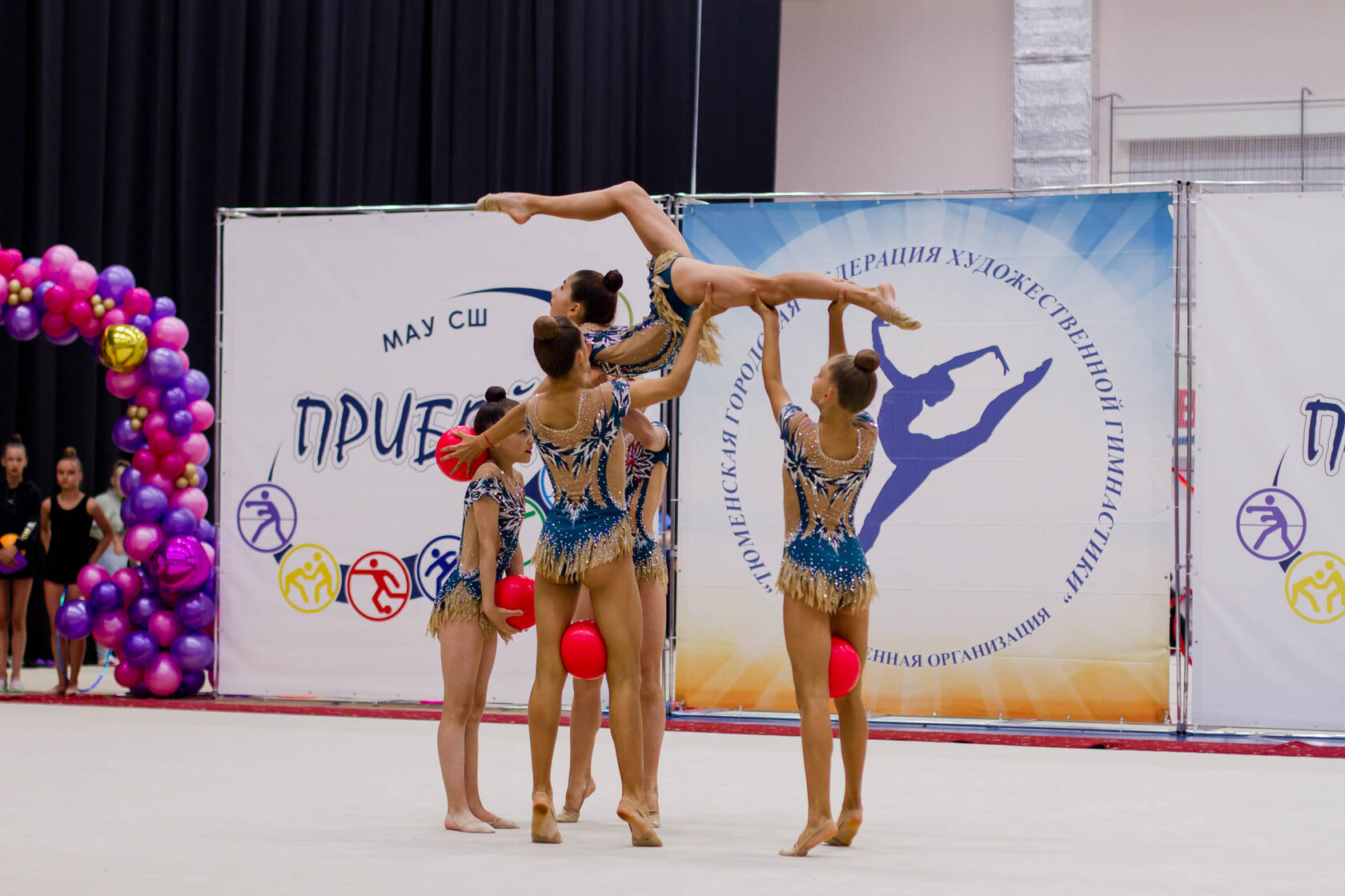 Тюменская федерация спорта