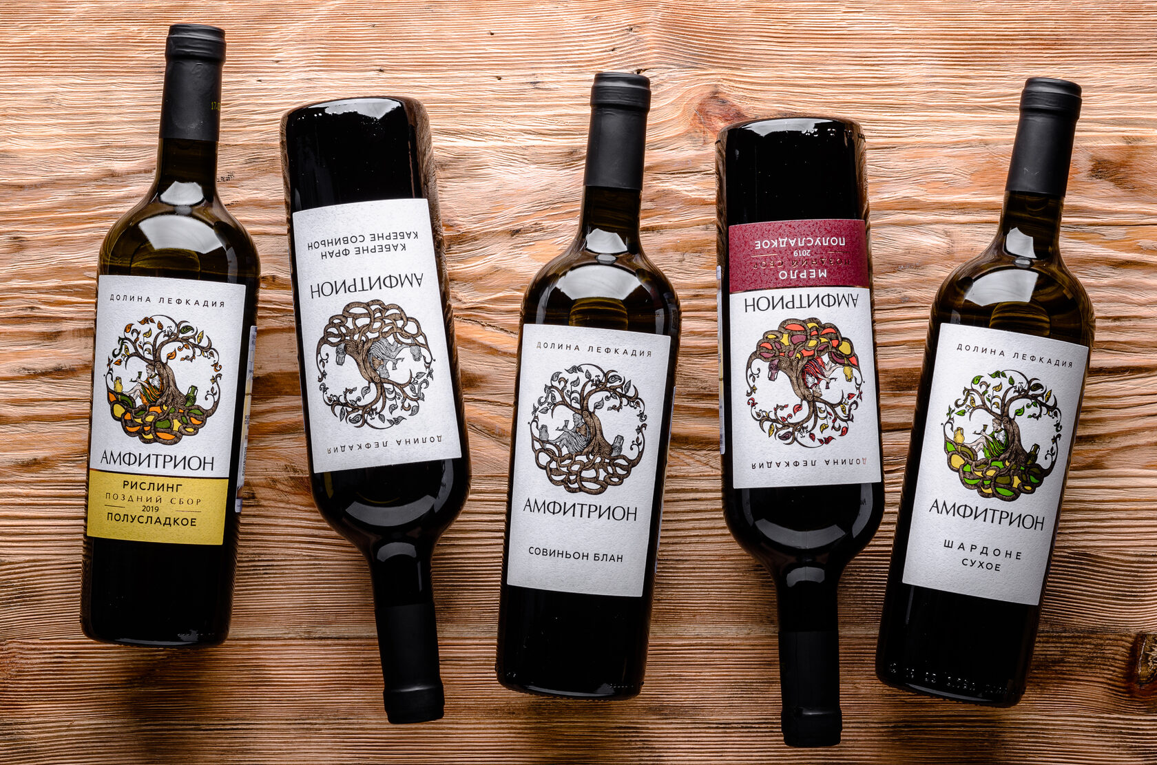 Изя И Белла Вино Купить В Москве