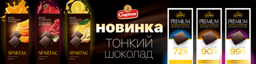 Юнивест