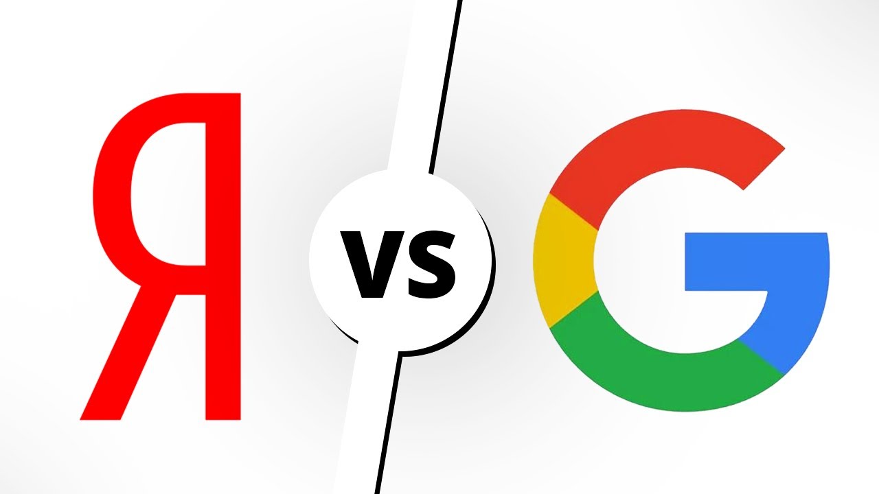 Google vs Яндекс в Казахстане — где продвигаться бизнесу