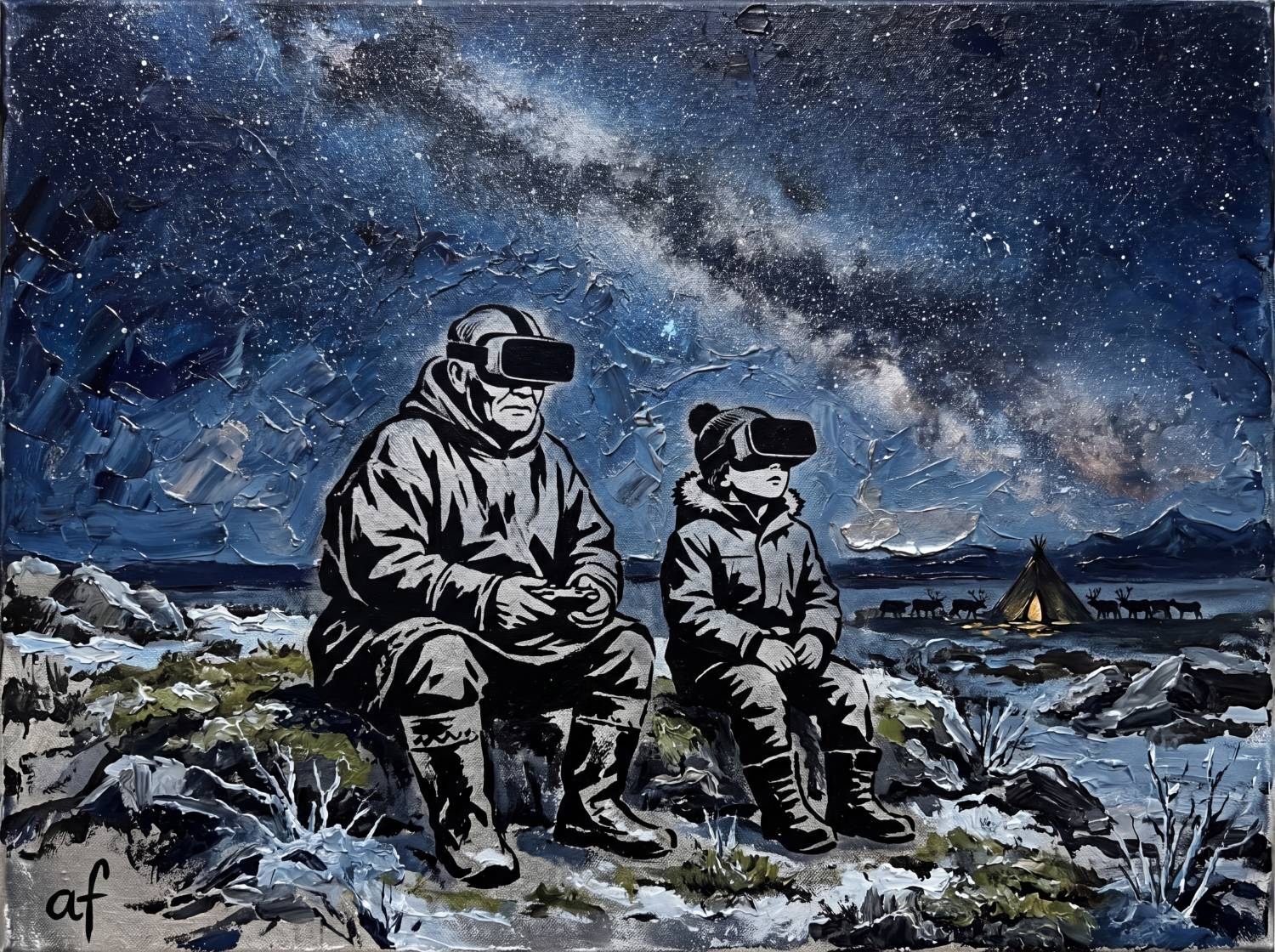 «Небо»