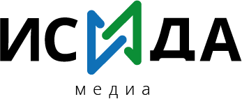 ИСИДА МЕДИА