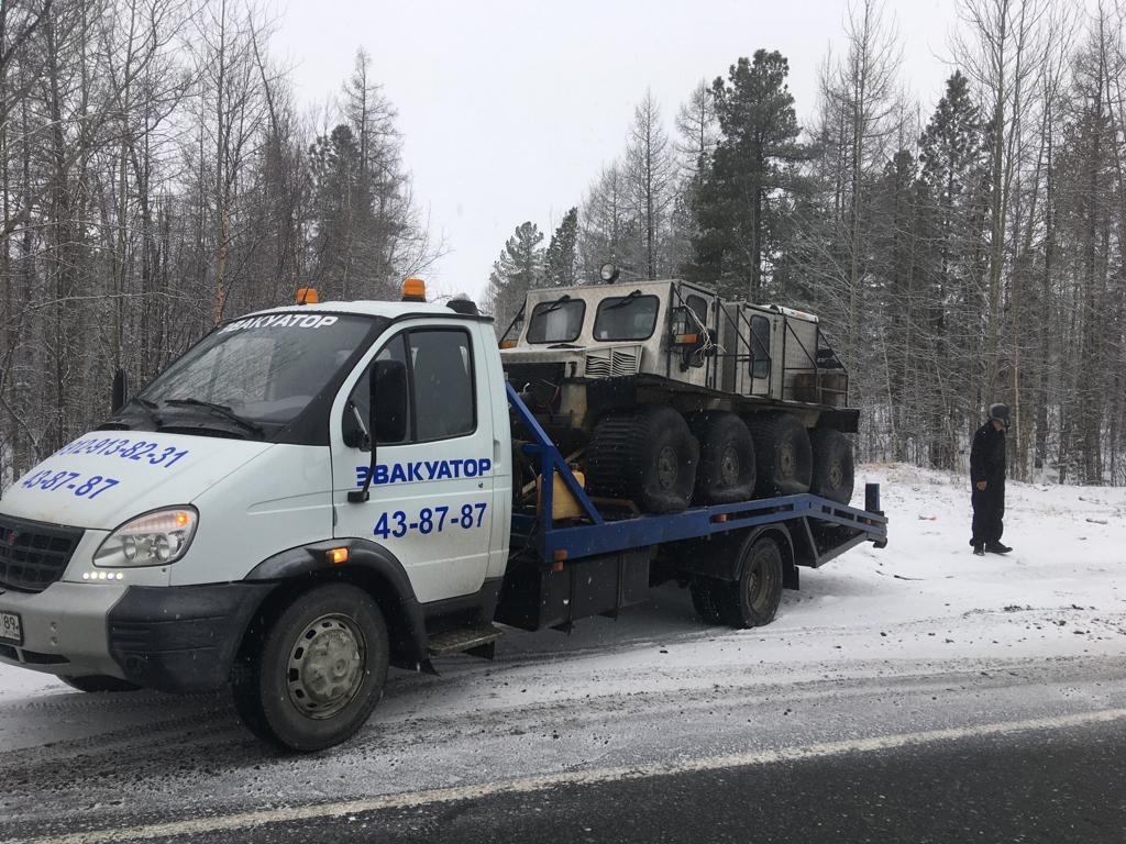 Эвакуатор Ноябрьск