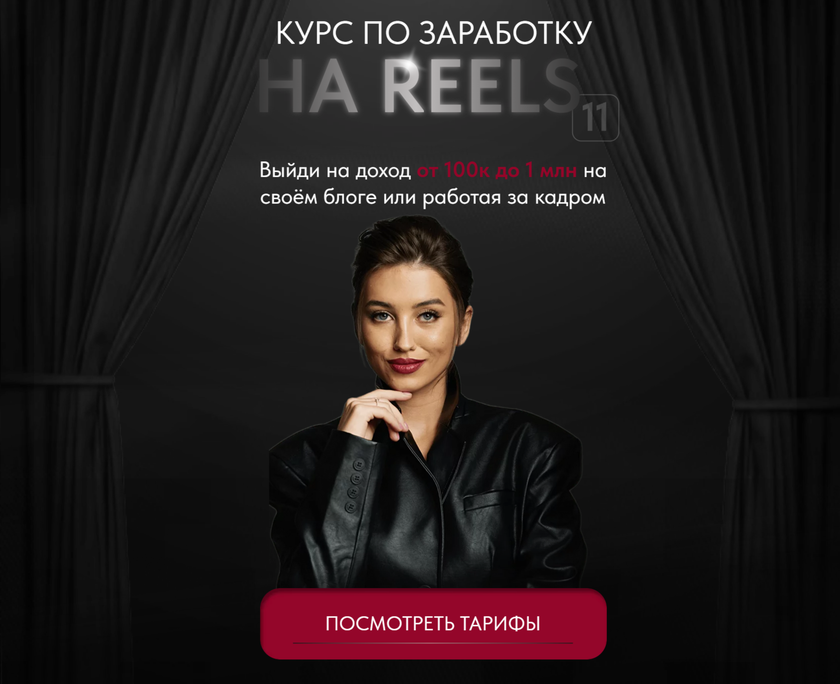 stepbybit.ru