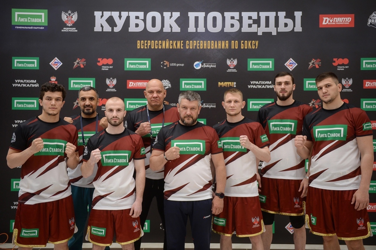 Боксеры в москве