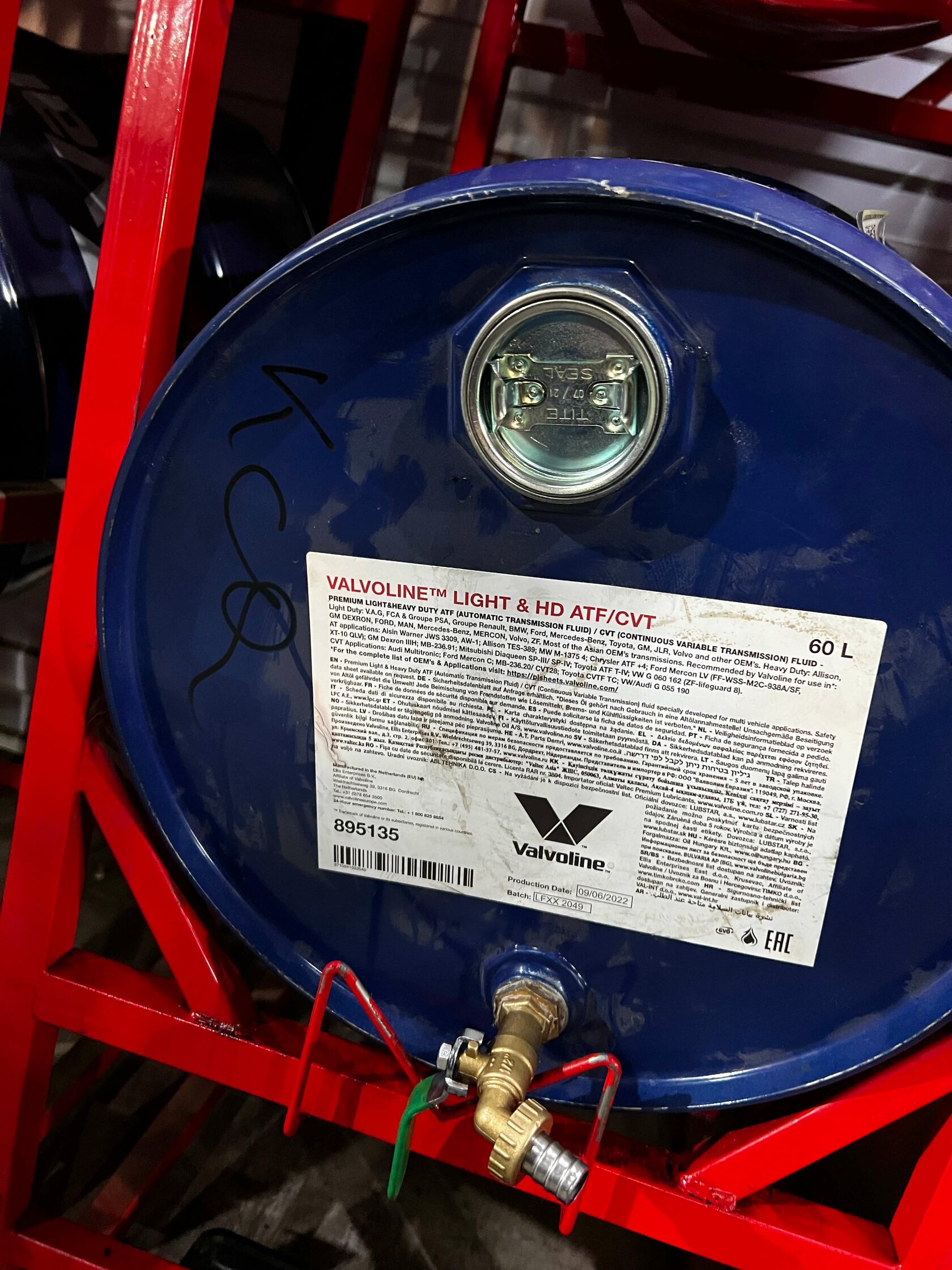 Suzuki Vitara аппаратная замена масла