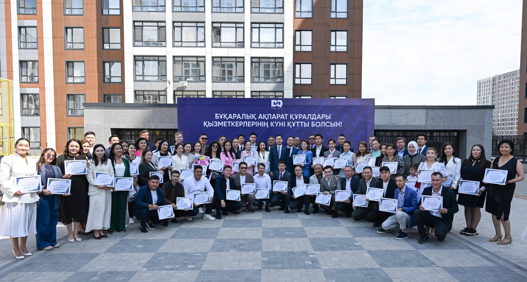 Қыздардың жасырын камерасына тыңшылық